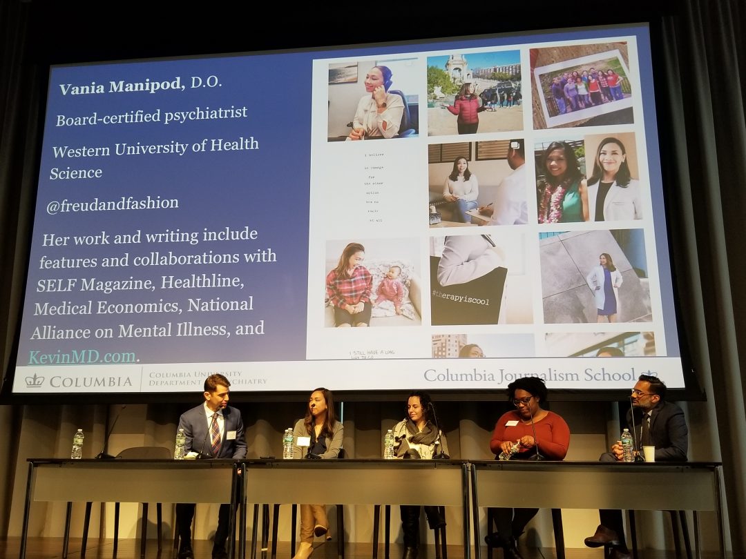 Columbia Conference on Mental Health Journalism & Media